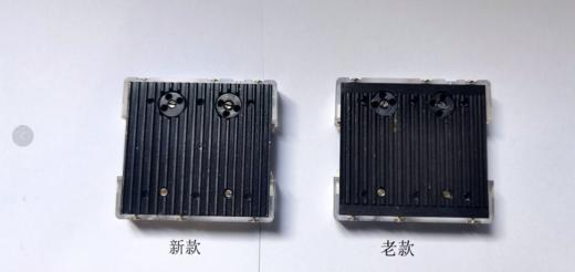 30TY08000012  HS后驱动小车组件 商品图0