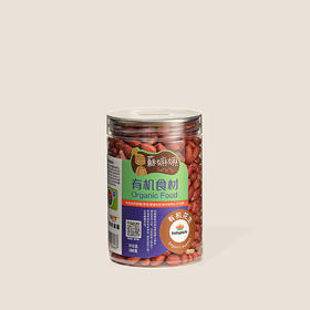 苏嫲嫲有机红花生 380g