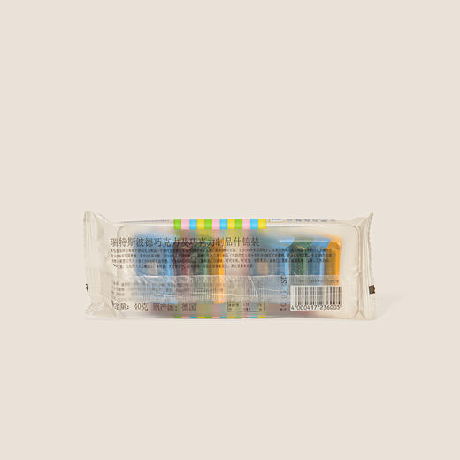 瑞特斯波德巧克力及巧克力制品什锦装 40g 商品图1