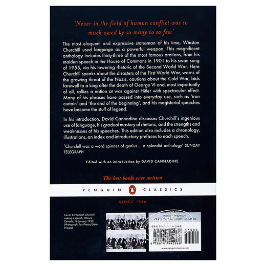 【中商原版】[英文原版] Blood, Toil, Tears and Sweat（热血与辛劳） 商品图1