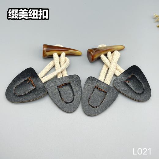 L021(整包购买) 商品图2