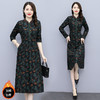 HRYZ7666-1 法式气质阔太太连衣裙女秋冬新款复古亮丝收腰大码印花裙 商品缩略图0