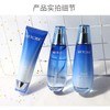 水密码海泉深透美肌六件套 商品缩略图0