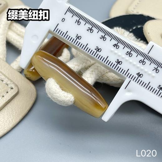 L020(整包购买) 商品图4