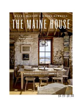 The Maine House/缅因州的房子