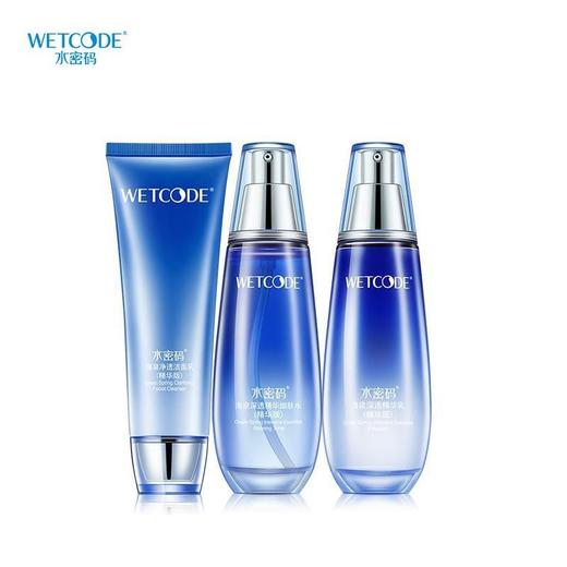 水密码海泉深透美肌礼盒 商品图4