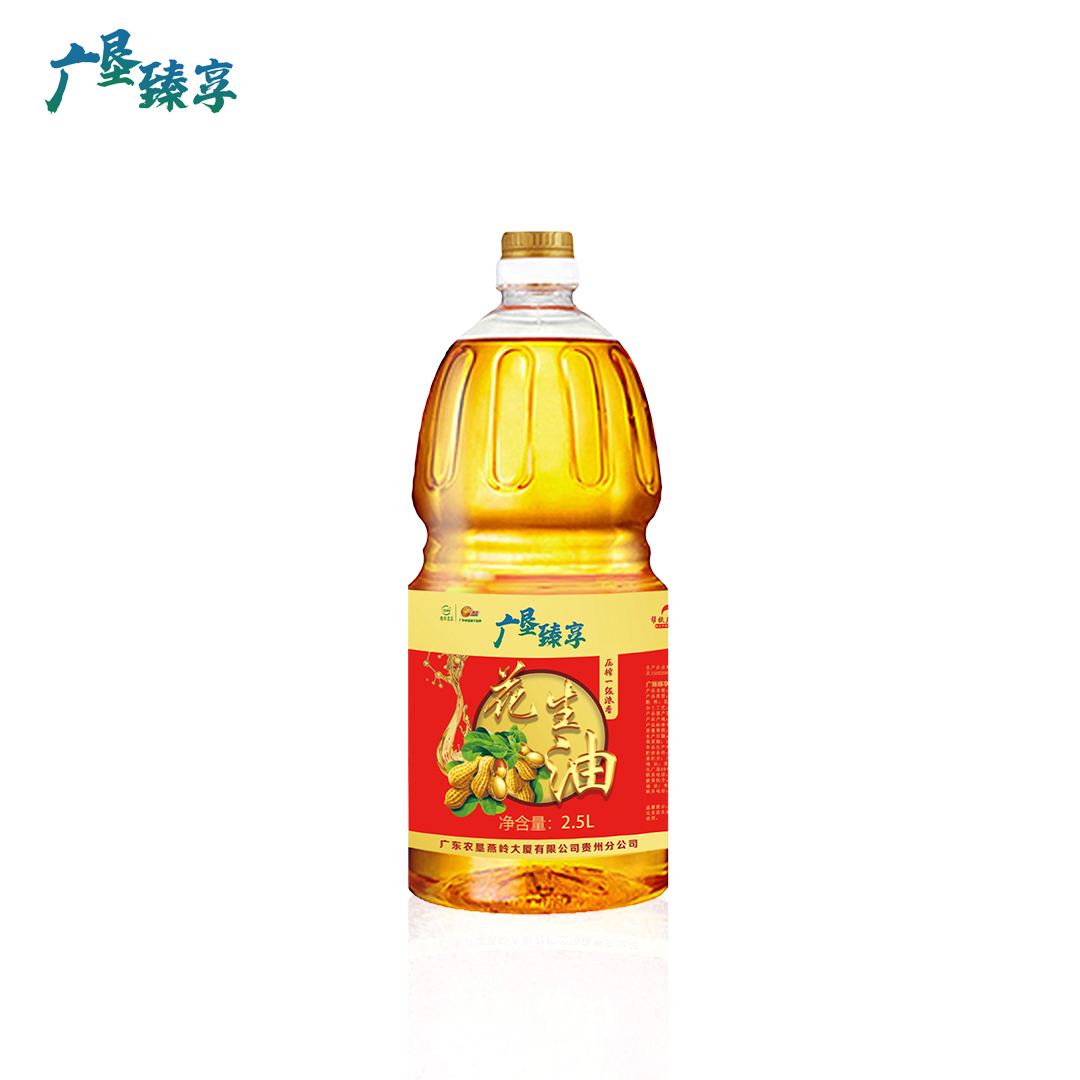 【广垦优品】广垦臻享压榨一级浓香花生油 2.5L