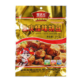 【9.9限时秒杀】璧状元重庆四川蚕豆麻辣甜咸酥脆100g*2袋
