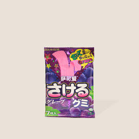 悠哈萨可爱葡萄软糖 32.9g