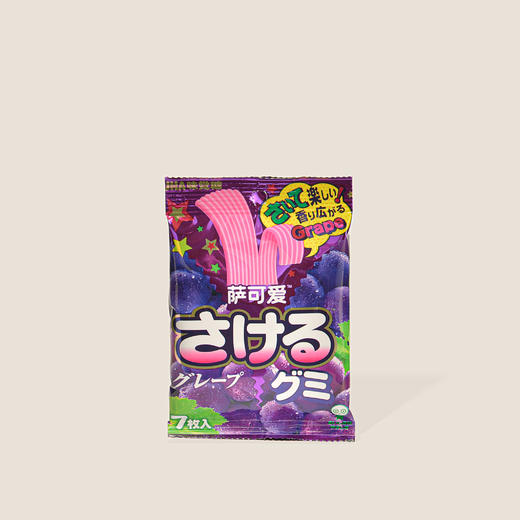 悠哈萨可爱葡萄软糖 32.9g 商品图0