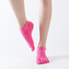 【双后跟防滑】专业双后跟瑜伽袜子防滑五指袜瑜伽袜运动袜  XY000   
双后跟 商品缩略图0