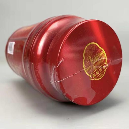 中茶海堤传奇大红袍 商品图4