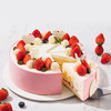 【莓莓心语】2磅  草莓、白巧点缀粉色浪漫，莓好心语藏在戚风美味里（高州） 商品缩略图2