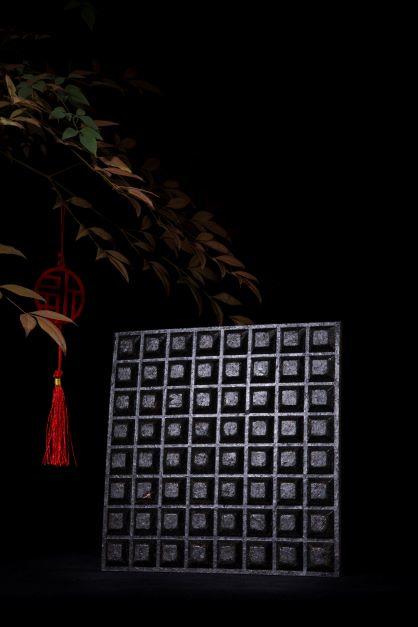 晋丰厚 2018年 生肖黑砖茶虎年【仅供展示 缺货勿拍】 商品图4