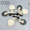 L022(整包购买) 商品缩略图2