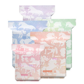 植护秘觉卫生巾女姨妈巾整箱日夜组合装少女专研学生护垫超薄海量吸收 ，持久锁水