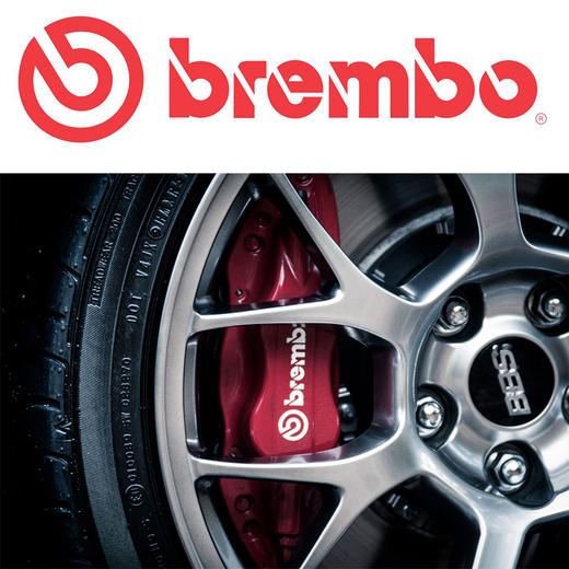BREMBO刹车套件 商品图0