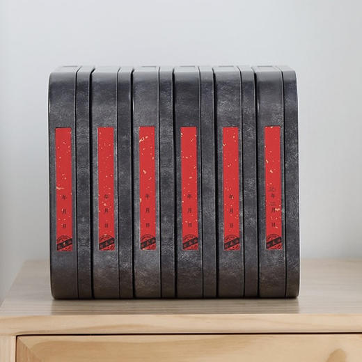 普洱茶·｜滑竹梁子·古树普洱茶（生普）年终开仓放茶拍一发二 商品图3