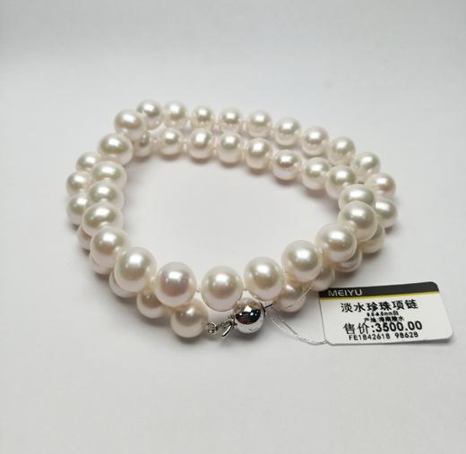 淡水珍珠项链 8.5-9.5mm白 淡水珍珠常规链98628 商品图1