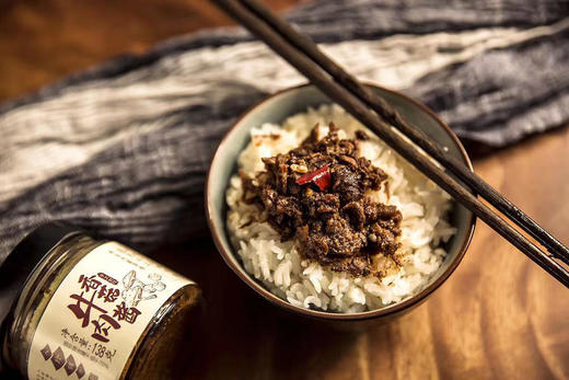 【新组合：原味+辣味】所有人都喜欢的内蒙大块牛肉酱138g*4瓶下饭神器每瓶60g以上鲜牛肉原味/辣味觅食 商品图2