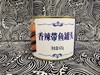 YP壮元海大罐带鱼罐头组合 香辣口味425g/罐*8罐、红烧口味425g/罐*8罐 商品缩略图1