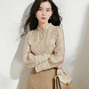剩S/M芳外2026春季新款知性优雅长袖上衣蕾丝拼接淑女直筒百搭衬衫0084 商品缩略图1