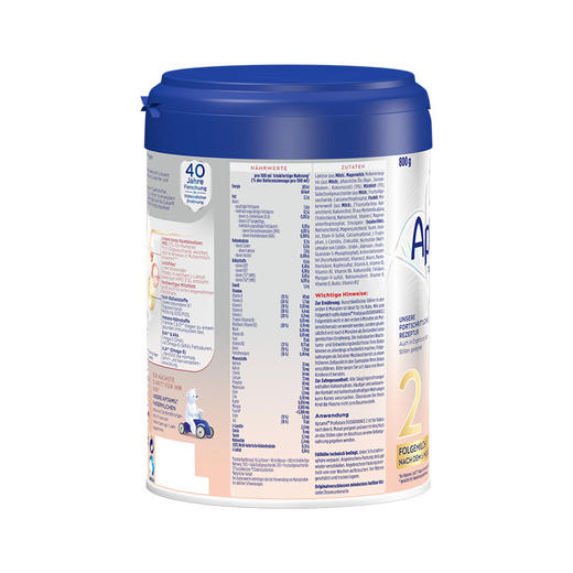 【保税仓】德国爱他美新版白金奶粉2段800g（新版铁罐） 商品图2