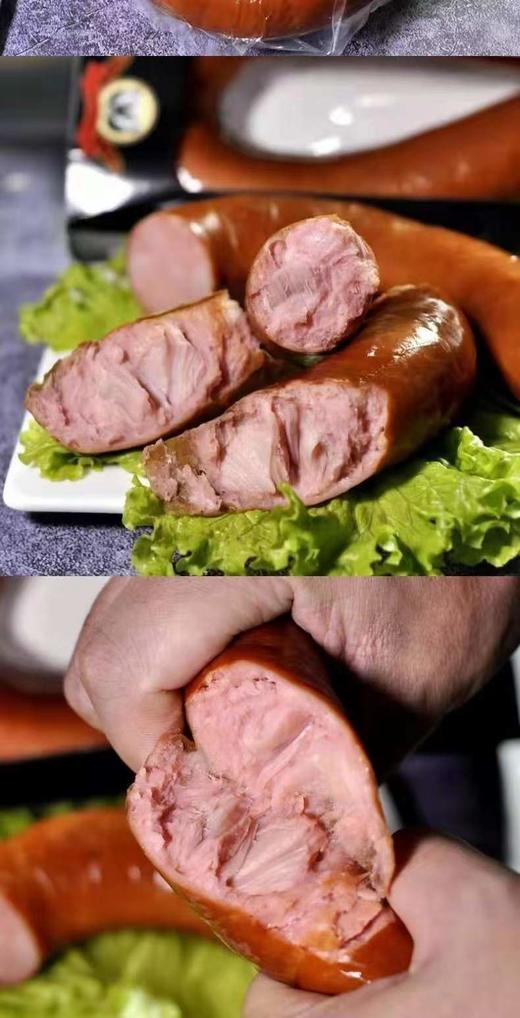 【中欧班列精选】WWJ 俄罗斯风味大U型肠350g 商品图2