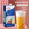 安佳芝士稀奶油 奶盖专用 商品缩略图2