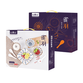 山重山雀羽碗盘七件套5160碗盘套装家用创意北欧陶瓷碗网红餐具碗盘碗盘勺子