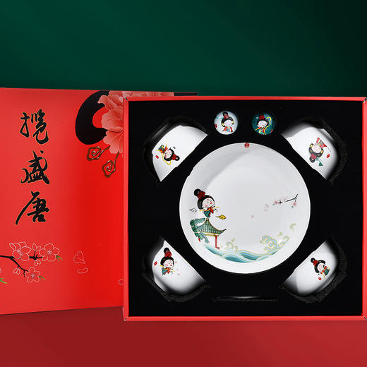 山重山揽盛唐摇滚仕女碗盘九件套1102 商品图4