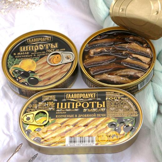 【中欧班列精选】WWJ俄罗斯波罗的海鲱鱼罐头圆盒烟熏油浸鲱鱼进口海鲜罐头 商品图0