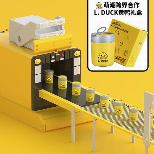 小黄鸭不锈钢早餐杯PP汤杯上班族学生汤粥罐卡通燕麦糖水杯 商品图8