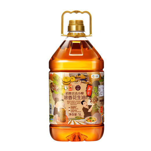 中粮初萃古法小榨浓香花生油 5L 商品图4