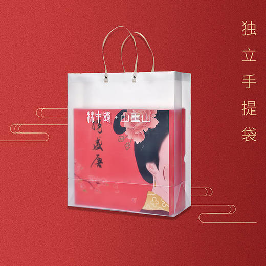 山重山揽盛唐摇滚仕女碗盘九件套1102 商品图5