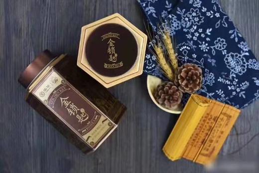 中茶金锁匙 商品图3