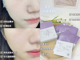 🙋‍♀️10分钟边修护边补水，养成“厚脸皮”！