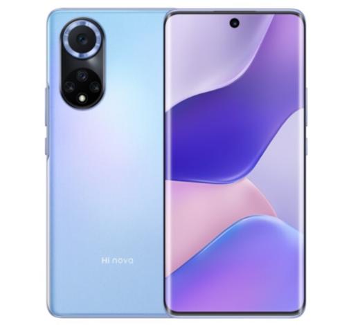 华为Hi nova 9 5G全网通 120Hz高刷 后置5000万超感光主摄 66W超级快充 商品图9