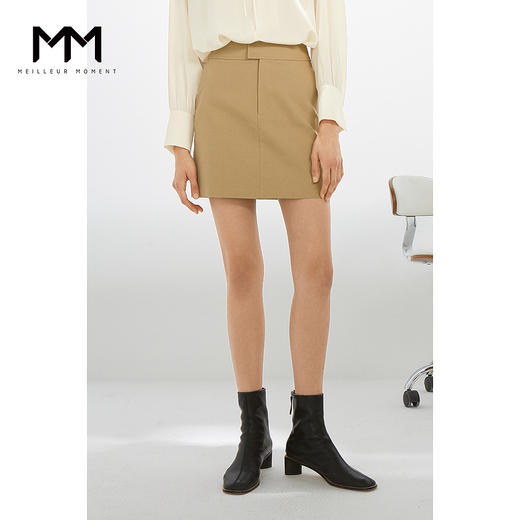 【商场同款】麦檬春小A版半身裙5C2240114 商品图1