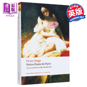 预售 【中商原版】巴黎圣母院（牛津世界经典系列）英文原版 Notre-Dame de Paris (Oxford Worlds Classics)