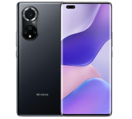 华为Hi nova 9 Pro 5G全网通 双3200万前置Vlog镜头 100W超级快充 10亿色原色屏 商品图9