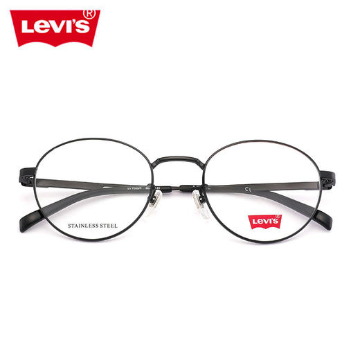 LEVIS 全框男女同款光学镜架LV7066F 商品图3