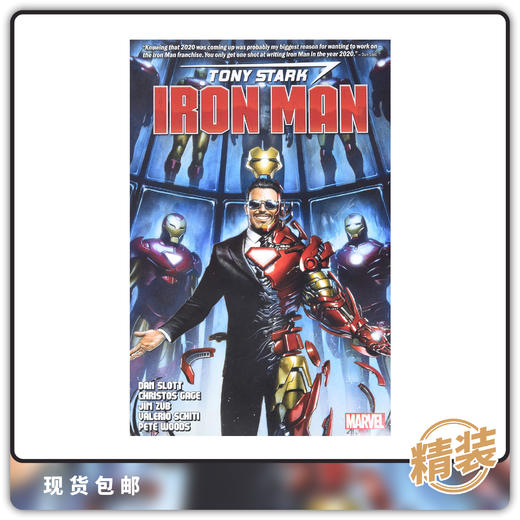 合集 漫威 Tony Stark Iron Man By Dan Slott Omnibus 精装 商品图0
