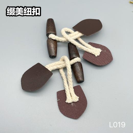 L019(整包购买) 商品图2