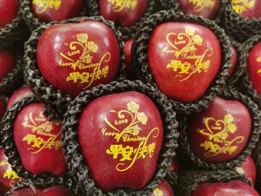 圣诞平安快乐苹果3只 商品图0