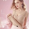 【法式蕾丝霓裳羽衣新科技】免穿内衣纵向舒适精致蕾丝彰显女性魅力量子暖宫给你贴心呵护妖精COCO霓裳衣背心蕾丝边可拆卸胸垫一体式无痕塑形内穿保暖内衣 商品缩略图2