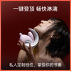 【顺丰私密发货大人糖逗豆鸟新品月兔】年度重磅兔子月升级shun吸/夹击/入体/震动按摩定制档位自由控制体贴入微 商品缩略图1