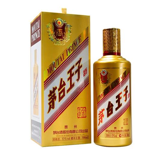 （千）茅台金王子 53度酱香型白酒500ml 商品图0