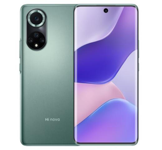 华为Hi nova 9 5G全网通 120Hz高刷 后置5000万超感光主摄 66W超级快充 商品图10