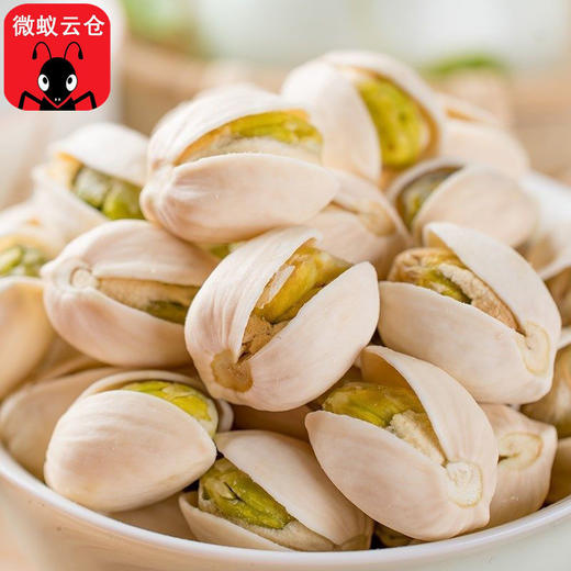 新货开心果250g/1000g罐装自然开口大颗粒盐焗开心果坚果休闲零食（nh07） 商品图3